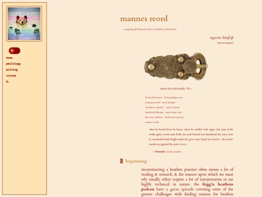 gield/waeflung/philology screenshot