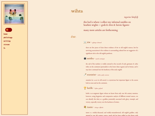 gield/wihta screenshot