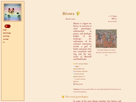 gield/wihta/beowa screenshot