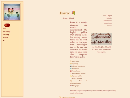 gield/wihta/eastre screenshot