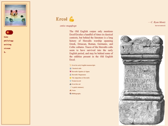 gield/wihta/ercol screenshot