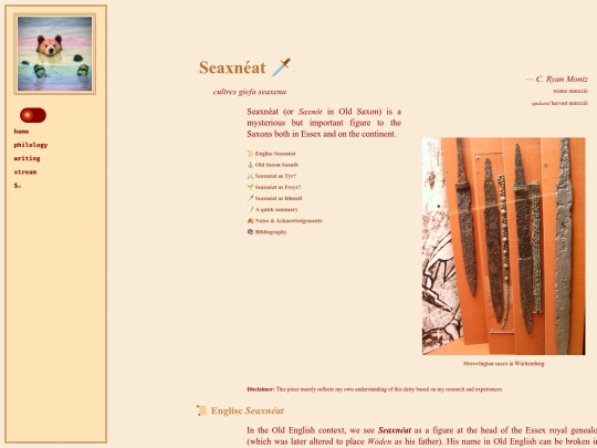 gield/wihta/seaxneat screenshot