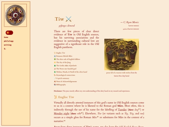 gield/wihta/tiw screenshot
