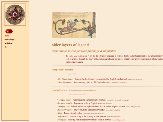 speechlore screenshot