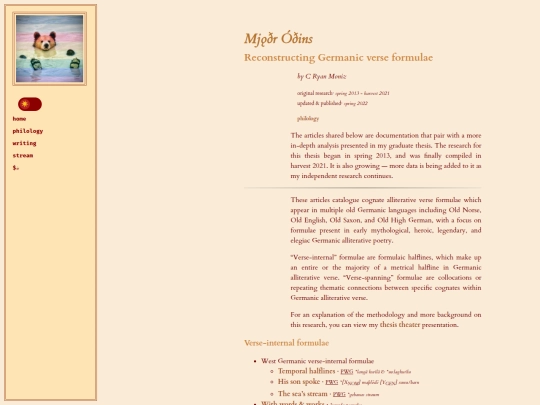 speechlore/mead screenshot