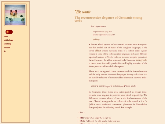 speechlore/strongverb screenshot
