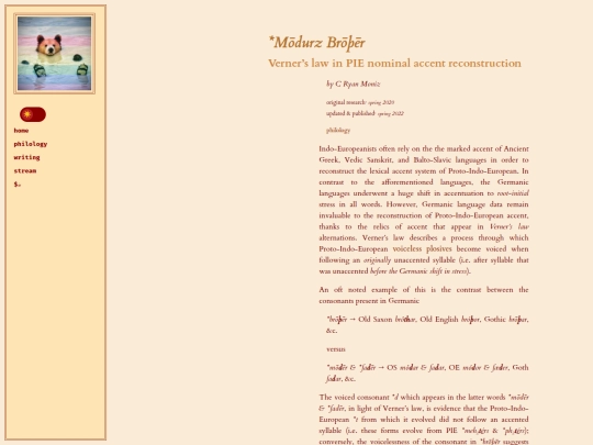 speechlore/verner_nouns screenshot