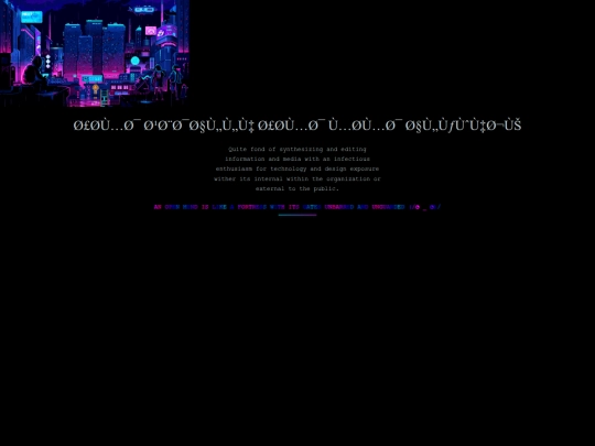 win/main_frame screenshot