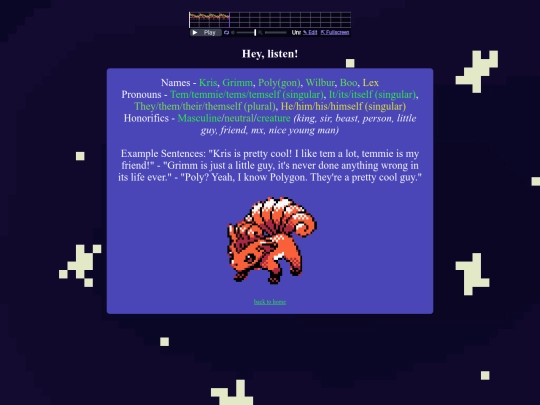 pro-noun screenshot