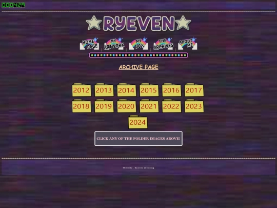 archive-directory screenshot