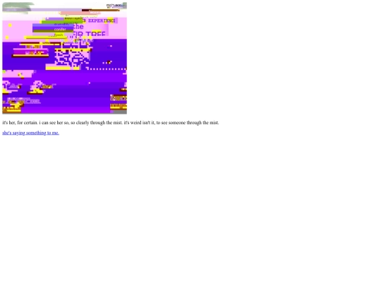 fragrance screenshot