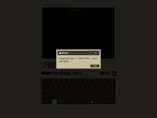 IIjse screenshot