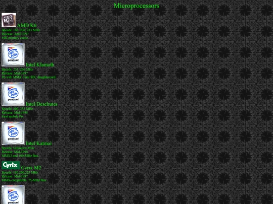 ponder/mmx screenshot