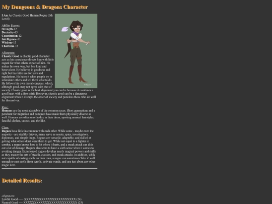 about-dnd screenshot