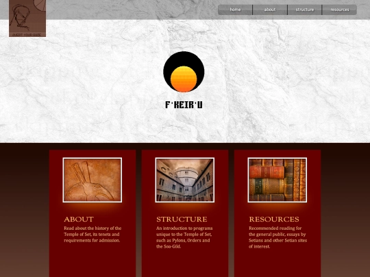 aSeti screenshot