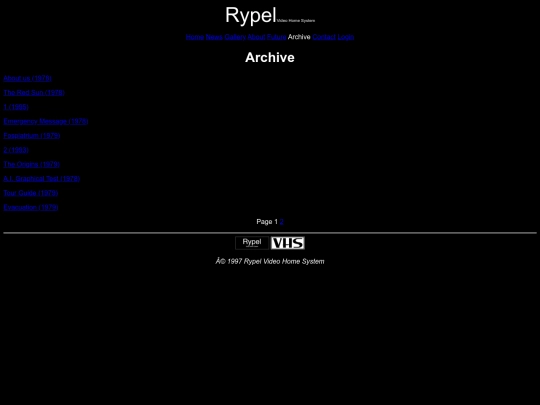 archive screenshot