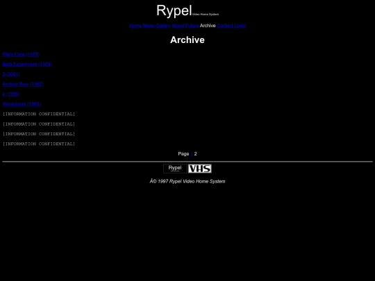 archive2 screenshot