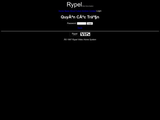 login/7009 screenshot