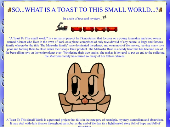 atoasttothissmallworld screenshot