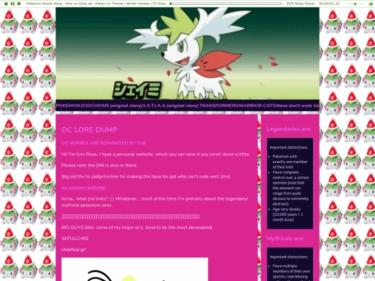 oclore screenshot