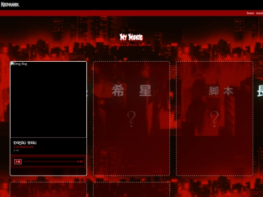 music screenshot