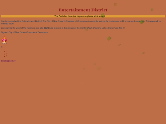 Entertainment screenshot