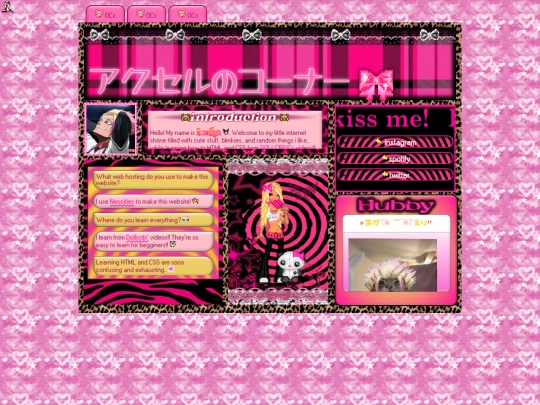 testing screenshot