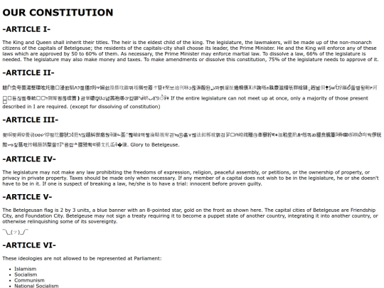constitution screenshot
