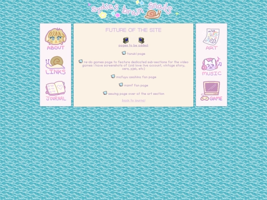 journal/future screenshot