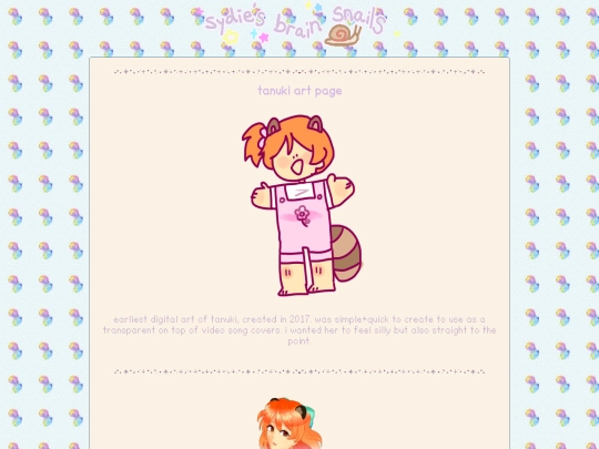 tanuki/art screenshot