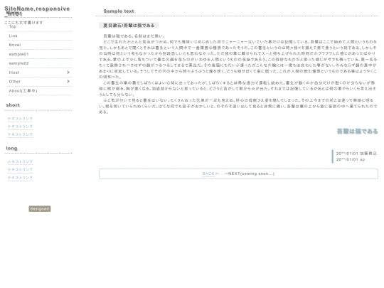 sample02 screenshot