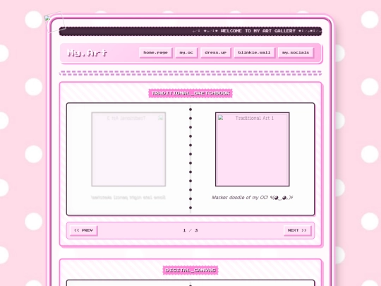 Art screenshot