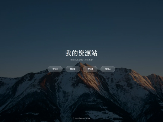 MB screenshot