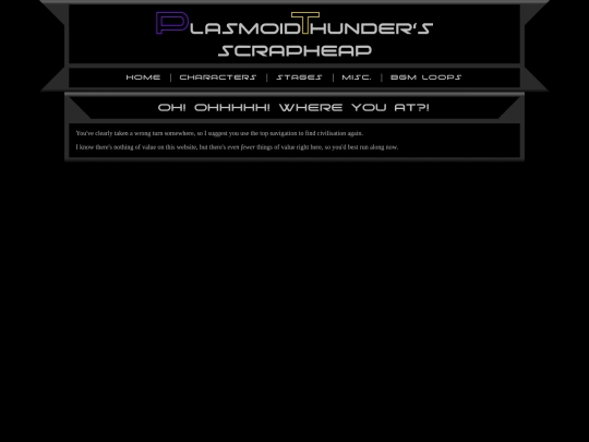 not_found screenshot