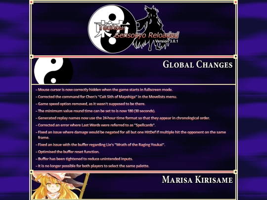 thgr/patch_3.0.1 screenshot