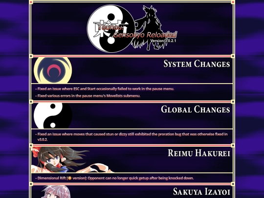 thgr/patch_3.0.2.1 screenshot