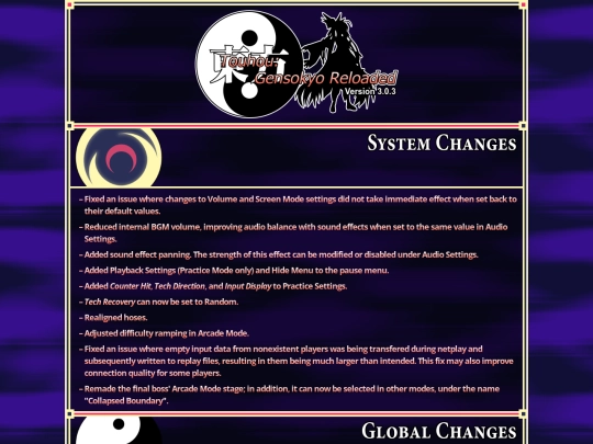 thgr/patch_3.0.3 screenshot