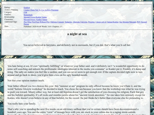 a_night_at_sea screenshot