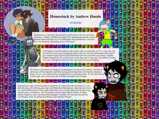hs screenshot