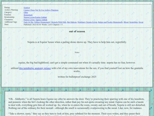out_of_season screenshot