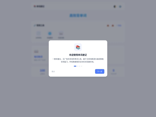新建 文本文档 (2) screenshot