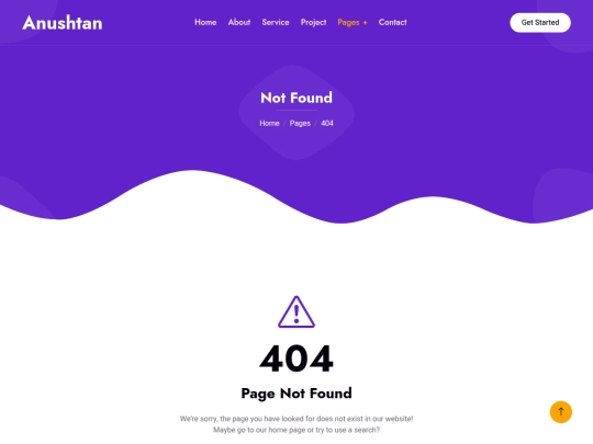 404 screenshot