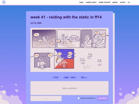 comics/41 screenshot
