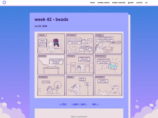 comics/42 screenshot