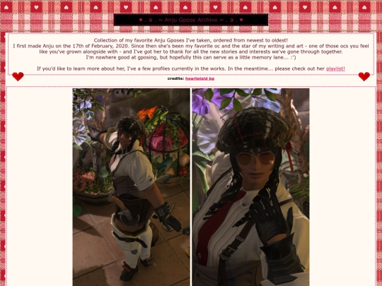 anju screenshot