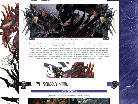 estinien screenshot