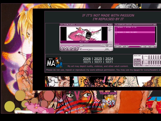 galleria screenshot