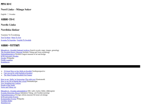 nordlinks screenshot