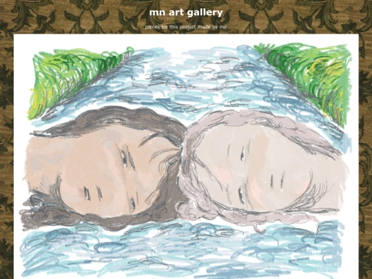 gallery screenshot