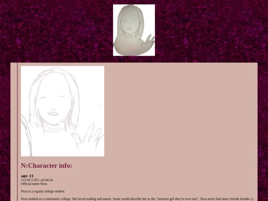 n screenshot